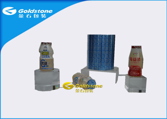 Einfacher Schalen-Aluminiumfolie-Deckel-Film für das Milchsäure-Bakterien-Getränk-Simplex geprägt