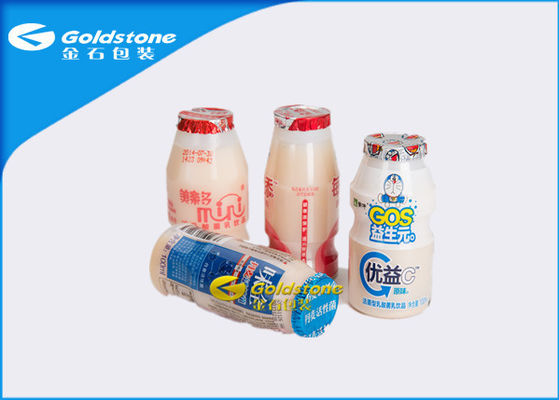 Polyester-beschichtende Aluminiumfolie-Deckel, Heißsiegel-Lack-Aluminiumfolie-Verpacken