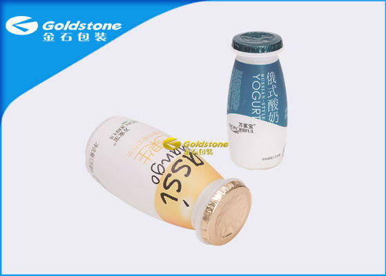 Nicht einfache Schalen-Aluminiumfolie, die für Nahrung/das pharmazeutische Verpacken verpackt