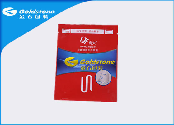 Hohes Sperren-Gesichtsmaske-Verpackentaschen-Oxygenized Antiplastik