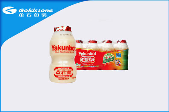 Überzogene Aluminiumfolie-Deckel UHT-Sterilisierung Overlacquer, Jogurt-Flaschen-Aluminiumfolie-Verpacken der Lebensmittel