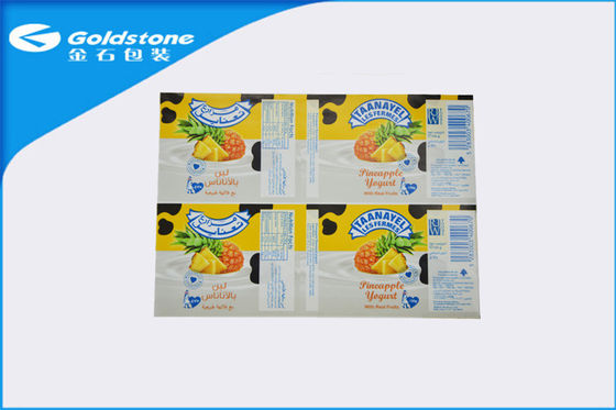 Selbstklebende kundenspezifische Papieraufkleber für das Verpacken der Lebensmittel, Glosy-Oberfläche