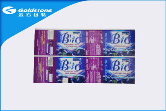 Selbstklebende kundenspezifische Papieraufkleber für das Verpacken der Lebensmittel, Glosy-Oberfläche