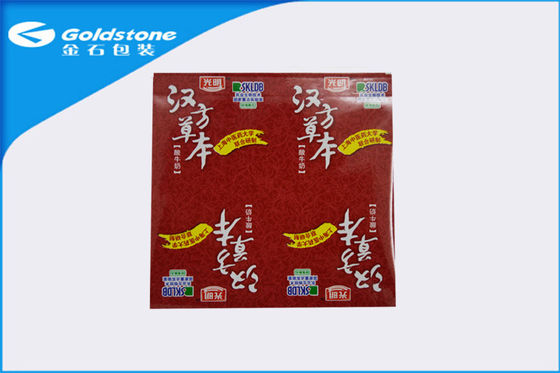 Hoher Film-Abdeckungs-Film Peelable Lidding für pp.-Jogurt-Schale, bis 10 Farben