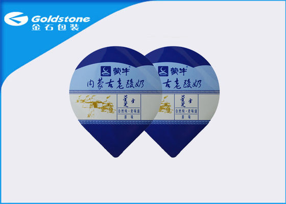 Einfach - Schalen-Aluminiumfolie-gestempelschnittene Deckel mit kundengebundenem prägeartigem Muster